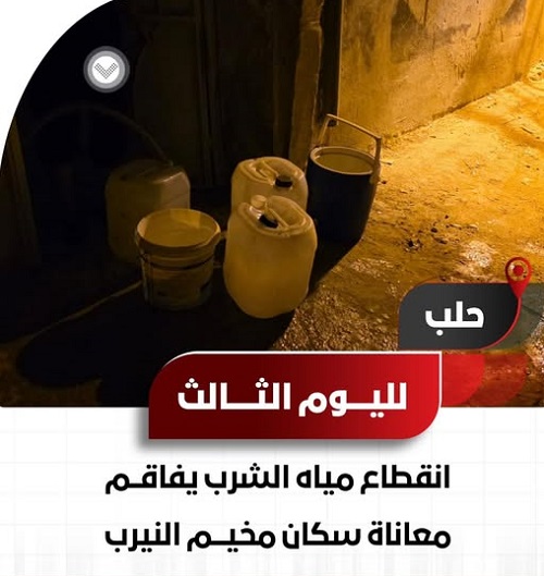 ����� ������.. ������ ���� ����� ����� ������ ���� ���� ������