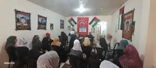 ����� ����� �������� ���� ���� ����� ���� ��� ������� ������� �� ������ ������ ���� �����