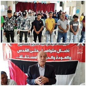 ���� �� �� ����� ��� �� ������ ����� �� ������� ����� �����