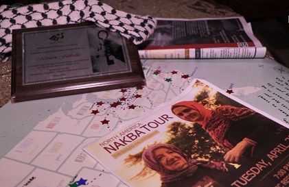 �� ���� ��� ������ ��� �������� ������� ����� ����� ����� ������ �������