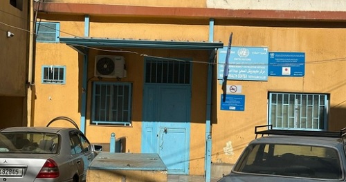 ���� ��������� �� 