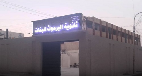 �������� ��� ����� ������ ������� ������ ��� ������ ���� ����� ��������