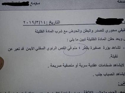 ����� ���� ������� ���� ����� ������ ������� ��� ���� ������ �������