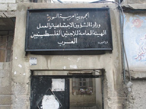 ����� �� ����� �������� �� ���� ������