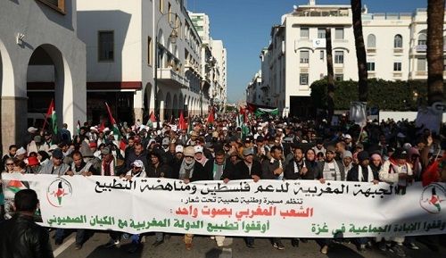 مسيرة وطنية كبرى في المغرب للمطالبة بوقف التطبيع ودعماً لغزة