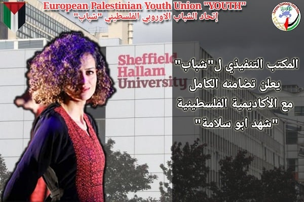 ���� ���� �� ������ �������� ������ ������ �������� ��������� 