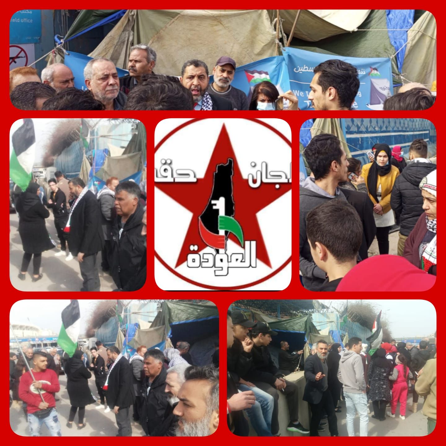 ���� ���� �� ������ (��) ���� �������� ��������� �� ������ ١٩٤ ���� ���� ����� �������� �������� �� �����