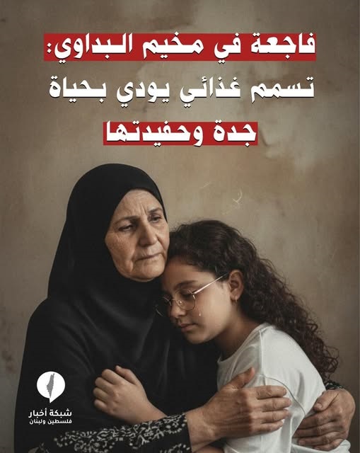 ����� �� ���� �������: ���� ����� ���� ����� ��� ��������