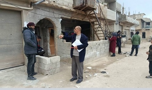 ����� ����� ���� �� ���� ���� ���� �������� �����������