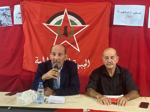 ���� ���� ������ ������ ����������� �� ���� ��� ������