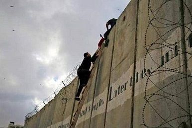 ������� ����� 