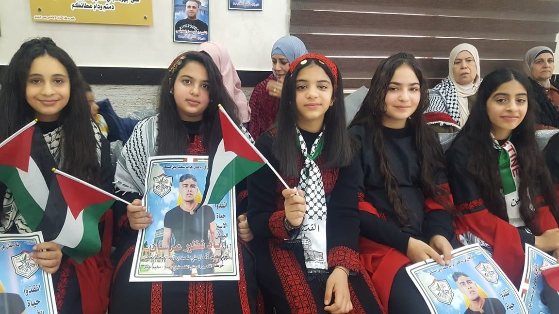 ����� ����� ������� ������ ���� ����� ���� ����