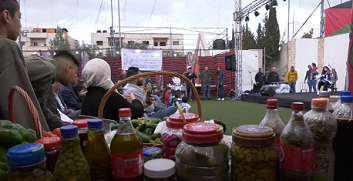 ����� ��� ����� �� ������ ����� ������ ������ ������ ��������