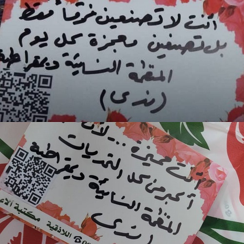 ��� ������ �������� ���� ���� ���� ������� ������� ���� ������ ������� ���� ����.