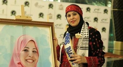 ������� ����� ��� ����� ���� ���� ���� ��������� ���������� �� ���� ������