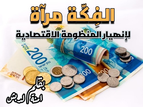 ����� ���� ������� �������� ����������.