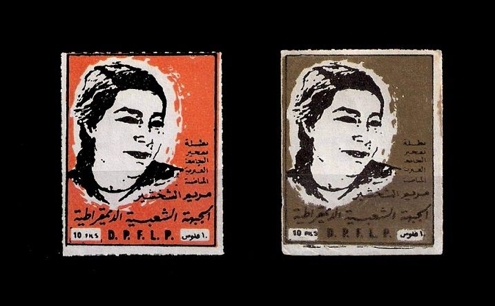 22 ���� .. ������ ������� �� ����� ������ �����������