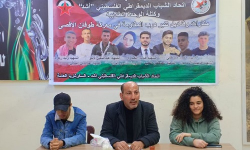 ����� ����� �� ������ ��� 55 �������� ������ ����������� ������ ����� ����� �� ��� ����� ���� ������ ��������� ������ �� �����.