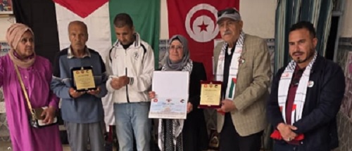 ������ ����������� ���� ������ ٣٨ �������� ������ ����� �������� ������ ������ �� ���� ��������