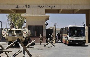 ��� ���� ��� �� ����� ���� ��� ������ ������