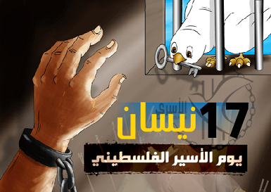 ��� ������ ..����� ������ �������� ������ ����� �� ������ ����� ��������� ����� ������