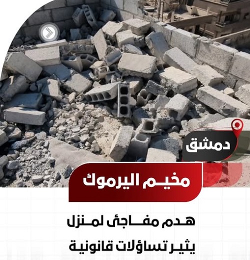 ����� ������� ������� �� ��� �������� ����� ����� ��� ���� ����� ��� ������ �� ���� ������ߡ