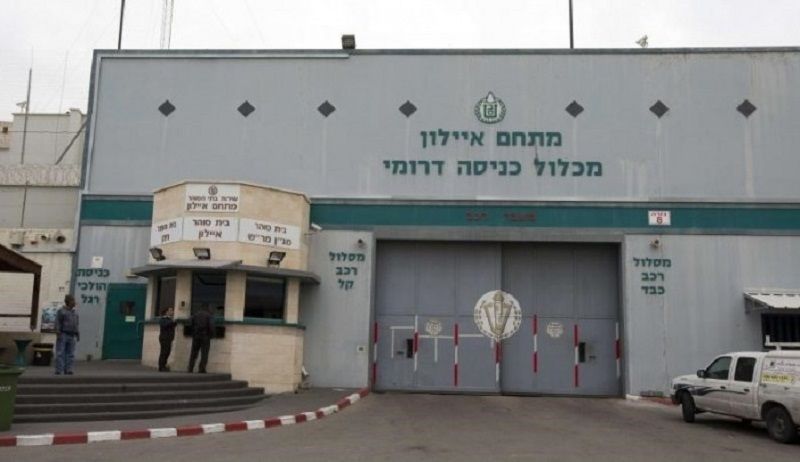 ����� �������� ����� ������ ��� �� ���� ��� �������