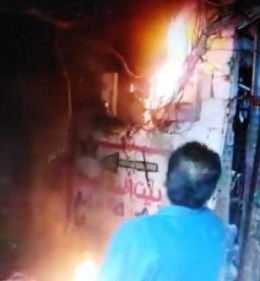 ����� �������� ���� ������� �������� �� 