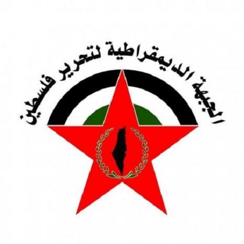 «الديمقراطية»: بين نتنياهو وشموتريتش، الضفة الغربية في معتقل كبير، وفي مواجهة حرب جديدة للإبادة الجماعية والتطهير العرقي