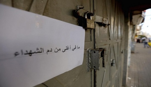 ����� ��� �� ����� ������� �������� �� ����� �������� ��� ������ ������