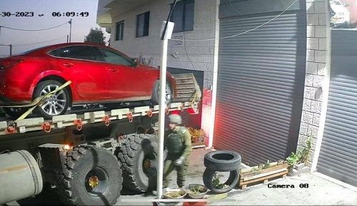 �������� ��������� �������� �� ����� ������� ���� ���� �������