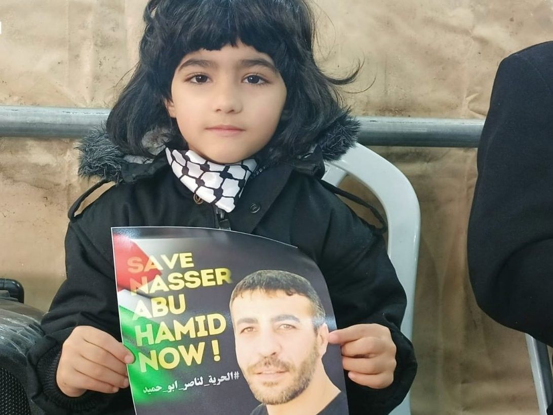 ���� �� ���� ������� ������� �� ������ ������ ���� ��� ����