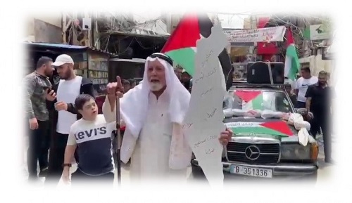 ������� ������ ������� ���� �� �������� ���������� �� �����