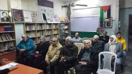 ���� ������ ������ ����� ������ ����������� ������ ������ �� ���� �������� �� ���