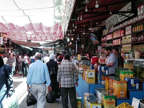 ����� ��� ��� ����������� �� ����� ��� ������ �������� �������