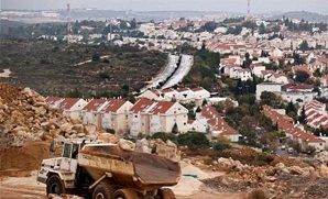 ����� ��������� �������� �� 26/1/2019 - 1/2/2019