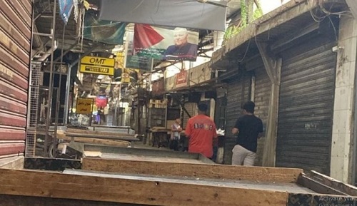 ����� �� ��� ���� ��� ������ ��� ����� ���� ����� ��� ������ �����