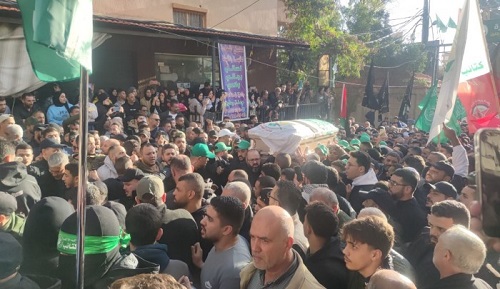 ����� ���� ������ ���� ���� �� ���� ��� ������� ����� �����