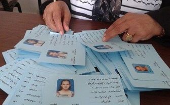 ����� ����� ������� ����� ������ ��������� �� �����