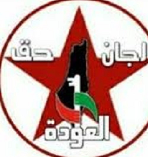 ���� ���� �� ����� ���� �� ������ �� ����� ������� ���� ��� ����� �������