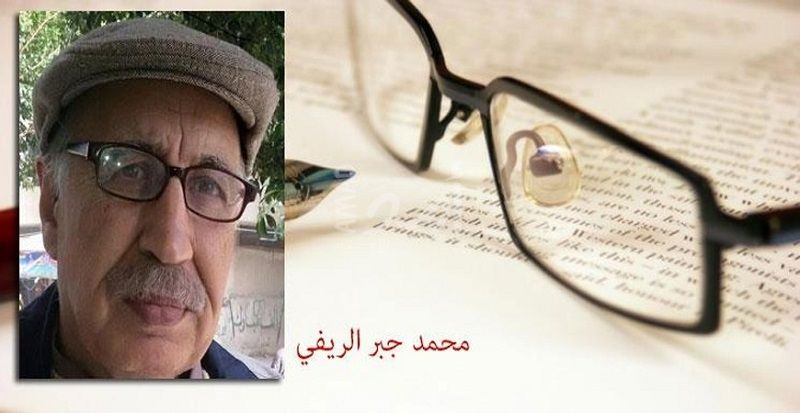 ����� ����� ������ �� ����� �������