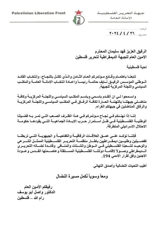 ���� ��� ���� ������� ���������� ���� ������ ��������� ������ ������� � ���� ��� ���� ���� ��� ������ ����������� ����� ������� �������