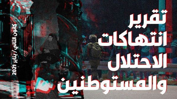 ����� ����� �71 ������ �255 ������� �� ����� ������ �������