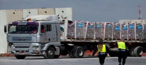 ������� ����� ����� ������� 