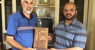 ����� ���� ��� ������� �� ������ �������� �� �����