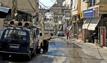 �������� �����������: ������� �������� ���� �������