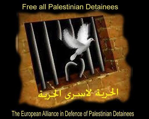 ���� ����� ������� ���������� �� ������� ���� �� ���� �������� ����� ������