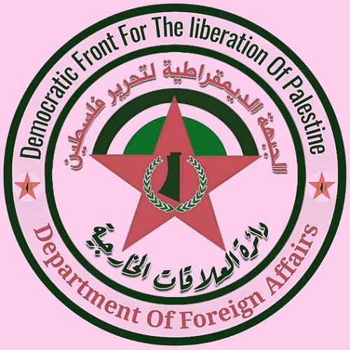 ����� �������� �������� �� ������ �����������: ��������� ����������� �� ����� �������: ����� ����� �����������