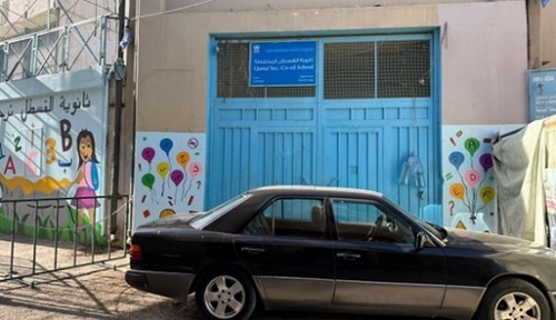 ����� ������ 