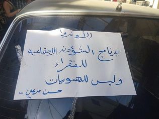 ��� ����� ��� ���� ����� ..���� ����� ����� �� ��� ������ ���� 